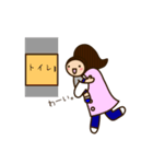 コドモちゃんと先生。第3弾（個別スタンプ：30）