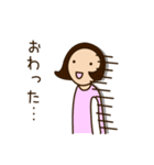 コドモちゃんと先生。第3弾（個別スタンプ：31）