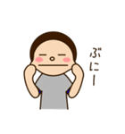 コドモちゃんと先生。第3弾（個別スタンプ：39）