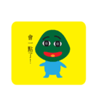 turtle dreamer（個別スタンプ：7）