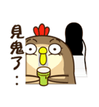 The Lazy Chicken - The Lazy Day（個別スタンプ：13）