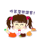 The second episode of Chi Chi（個別スタンプ：2）