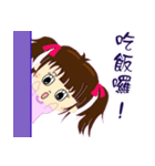 The second episode of Chi Chi（個別スタンプ：3）