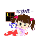 The second episode of Chi Chi（個別スタンプ：4）