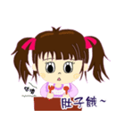 The second episode of Chi Chi（個別スタンプ：5）