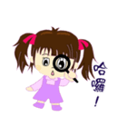 The second episode of Chi Chi（個別スタンプ：8）