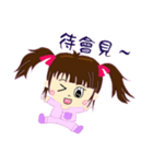 The second episode of Chi Chi（個別スタンプ：9）