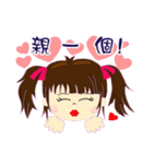 The second episode of Chi Chi（個別スタンプ：15）