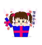 The second episode of Chi Chi（個別スタンプ：16）