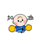 Cute Boy Three Hair（個別スタンプ：16）