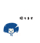 市川琴子です（個別スタンプ：8）