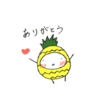 パイナポースタンプ（個別スタンプ：3）