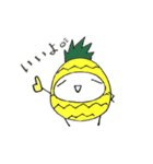 パイナポースタンプ（個別スタンプ：4）