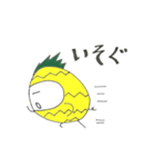 パイナポースタンプ（個別スタンプ：5）