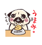 パグのこぶちゃん日常スタンプ（個別スタンプ：28）