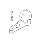 俺って男前（個別スタンプ：2）
