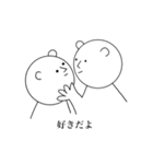 俺って男前（個別スタンプ：5）