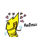 Okusno（個別スタンプ：1）