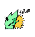 Okusno（個別スタンプ：5）