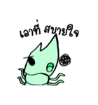 Okusno（個別スタンプ：7）
