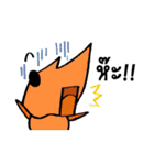 Okusno（個別スタンプ：22）