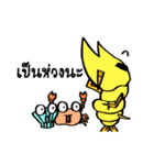 Okusno（個別スタンプ：26）