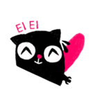 Pinku Pinku The Pink Tail Cat（個別スタンプ：11）