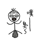 Sluggish Mr.（個別スタンプ：10）