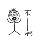 Sluggish Mr.（個別スタンプ：13）
