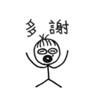 Sluggish Mr.（個別スタンプ：15）