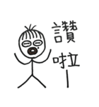 Sluggish Mr.（個別スタンプ：16）