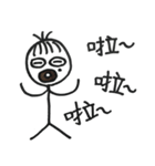 Sluggish Mr.（個別スタンプ：19）