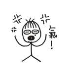 Sluggish Mr.（個別スタンプ：20）