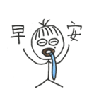 Sluggish Mr.（個別スタンプ：22）