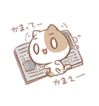 あいうえおねこさま（個別スタンプ：6）