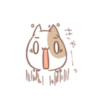 あいうえおねこさま（個別スタンプ：7）