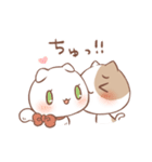 あいうえおねこさま（個別スタンプ：17）