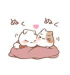 あいうえおねこさま（個別スタンプ：23）