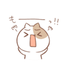 あいうえおねこさま（個別スタンプ：35）