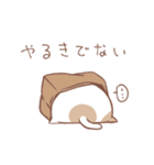 あいうえおねこさま（個別スタンプ：36）