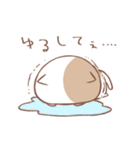 あいうえおねこさま（個別スタンプ：37）