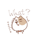 あいうえおねこさま（個別スタンプ：39）