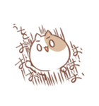 あいうえおねこさま（個別スタンプ：40）