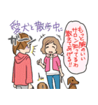 トリマーあるあるスタンプ 2（個別スタンプ：13）