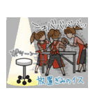 トリマーあるあるスタンプ 2（個別スタンプ：14）