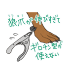 トリマーあるあるスタンプ 2（個別スタンプ：34）