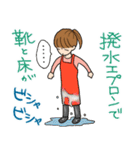 トリマーあるあるスタンプ 2（個別スタンプ：35）