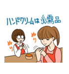 トリマーあるあるスタンプ 2（個別スタンプ：36）