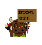 山古志 小太郎（個別スタンプ：9）