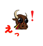 山古志 小太郎（個別スタンプ：21）